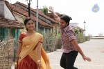 Nanbargal Kavanathirku Tamil Movie Hot Stills - 11 of 37