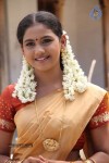 Nanbargal Kavanathirku Tamil Movie Hot Stills - 13 of 37