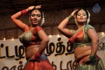 Nanbargal Kavanathirku Tamil Movie Hot Stills - 17 of 37