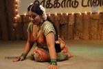 Nanbargal Kavanathirku Tamil Movie Hot Stills - 20 of 37