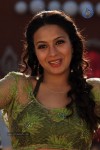 Neelam Upadhyay Hot Photos - 24 of 53