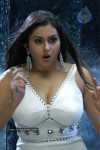 Namitha Hot n Spicy Pics (CineJosh Exclusive) - 80 of 101