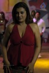 Ninaivil Nindraval Tamil Movie Spicy Stills - 30 of 58