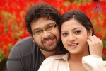 Ninaivil Nindraval Tamil Movie Spicy Stills - 49 of 58