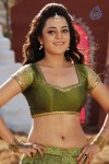 Nisha Agarwal Spicy Pics - 37 of 120