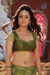 Nisha Agarwal Spicy Pics - 83 of 120