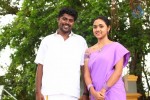 Ooratchi Ondriyam Tamil Movie Spicy Stills - 12 of 40