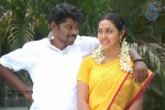 Ooratchi Ondriyam Tamil Movie Spicy Stills - 16 of 40