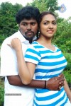 Ooratchi Ondriyam Tamil Movie Spicy Stills - 21 of 40