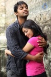 Paagan Tamil Movie Hot Stills - 24 of 61