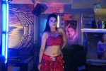 Pooja Hot Photos - 27 of 48