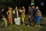 raj-mahal-movie-item-song-stills