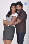 Sathiram Perundhu Nilayam Tamil Movie Hot Stills - 7 of 46