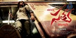 Satya 2 Movie Hot Stills - 35 of 34