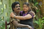 Selathuponnu Tamil Movie Hot Stills - 15 of 40