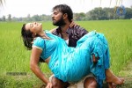 Senkadu Tamil Movie Spicy Stills - 89 of 97