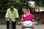 Shankar Oor Rajapalayam Tamil Movie Hot Stills - 10 of 46