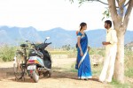 Shankar Oor Rajapalayam Tamil Movie Hot Stills - 14 of 46