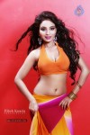 Shilpi Shukla Hot Photo Shoot - 9 of 31