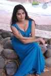 Sneha Thakur Hot Photos - 24 of 117