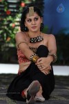 Tapsee Hot Gallery - 38 of 52