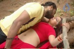 Thappu Tamil Movie Spicy Stills - 5 of 20