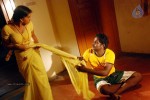 Thenmozhi Thanjavur Movie Hot Stills - 30 of 52