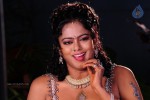 Vahini Hot Gallery - 13 of 78