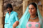 Vennilavin Arangetram Tamil Movie Spicy Stills - 29 of 45