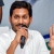 Is this the secret behind Jagan confidence