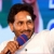 How will Jagan overturn these Bad Omen?