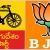 TDP Angry With BJP Non Cooperation