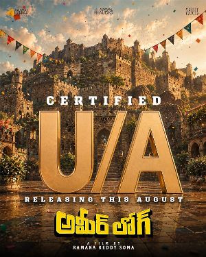 Ameer Log completes censor, races for release