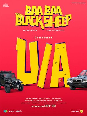Baa Baa Black Sheep completes censor