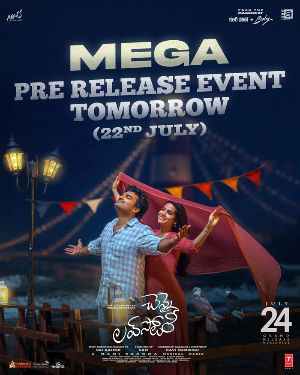 Chiranjeevi to grace Chennai Love Story pre release event