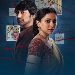 Naa Wife Missing Teaser talk