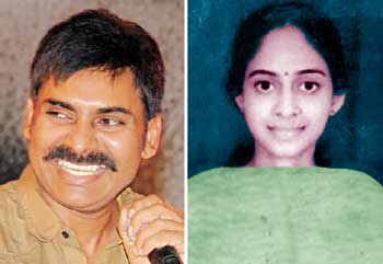 Pawan Kalyan's divorced wife married.