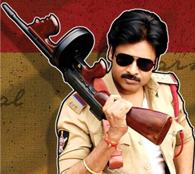 'Gabbar Singh' Touched All Time Low!?