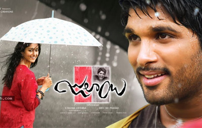 'Julayi' Record No. of Release Theaters