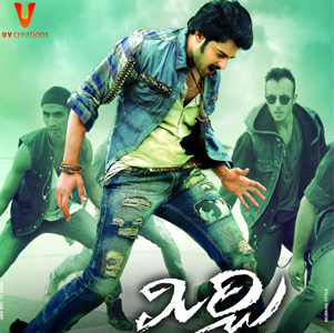 'Kaatuka' Sales Increase Due to Prabhas?