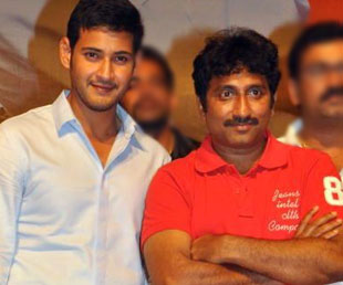 'Aagadu' Tagline 'Dookude Dookudu'!