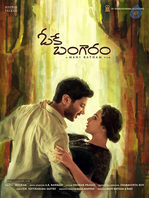 OK Bangaram Not OK with Collections!