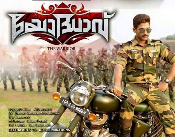 Allu Arjun's Yodhavu 50 Days in Kerala