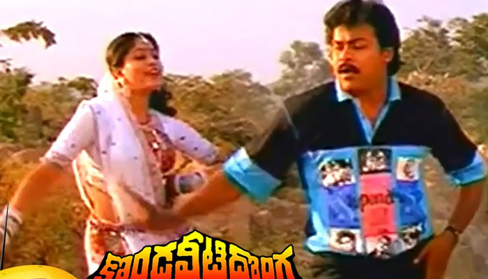 Chiranjeevi songs top