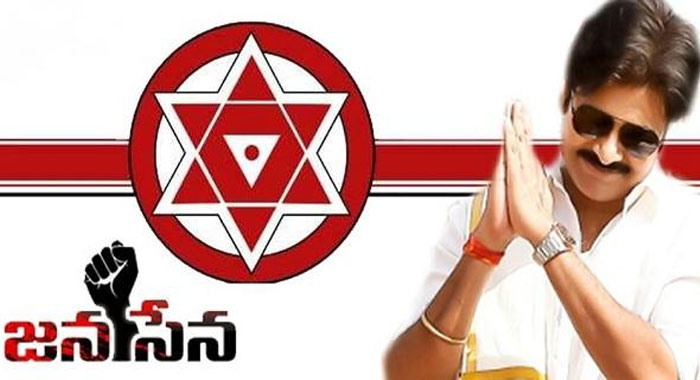 Image result for janasena