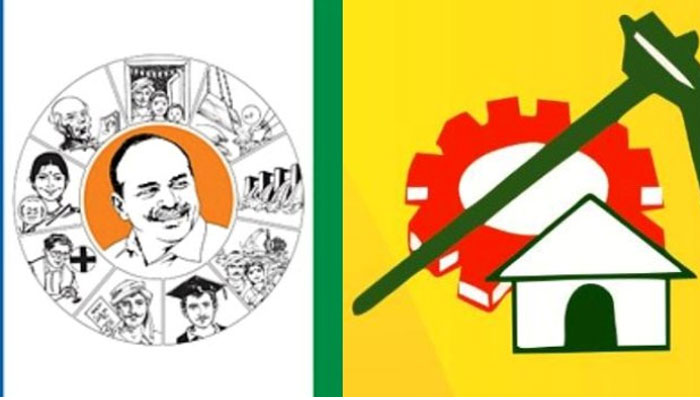 Image result for ycp and tdp
