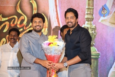 Bangaru Bullodu Pre Release Event - 17 of 21