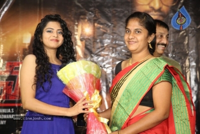 Pranavam Movie Press Meet - 14 of 21