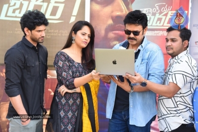 Thank You Brother Trailer Launch - 7 of 18