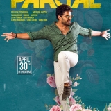 Paagal First Look